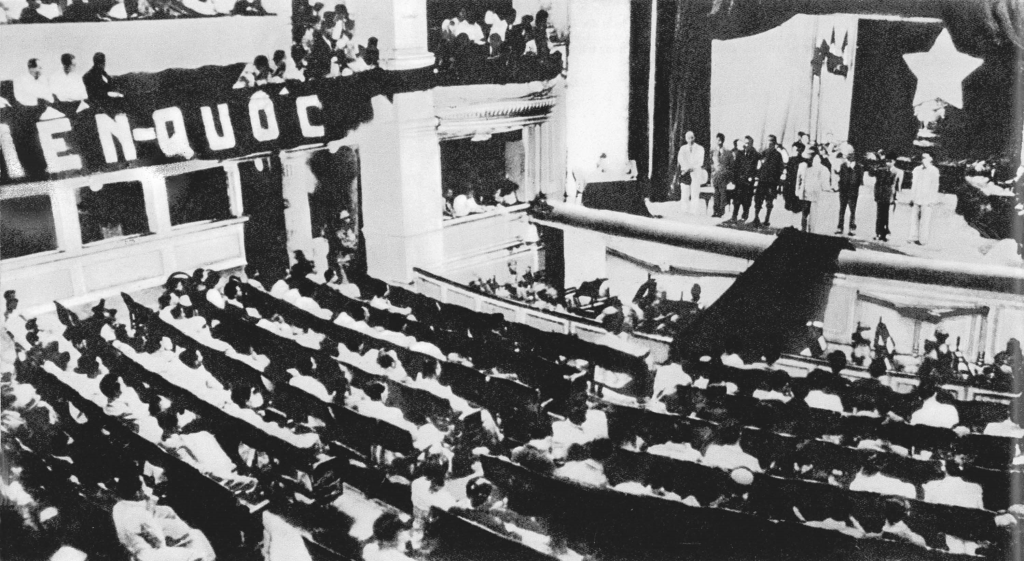 Kỳ họp loại nhất, Quốc hội khóa I – Quốc hội thứ nhất của nước nước Việt Nam Dân mái ấm Cộng hòa sau Tổng tuyển chọn cử ngày 6/1/1946, bên trên Nhà hát rộng lớn Hà Nội