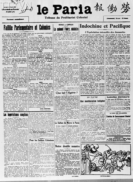 Báo "Người cùng khổ", cơ quan ngôn luận của vô sản thuộc địa do Người sáng lập, làm chủ bút kiêm chủ nhiệm, phát hành trong những năm 1922 đến năm 1924, từ Pari kêu gọi và tổ chức các dân tộc bị áp bức vùng lên giải phóng