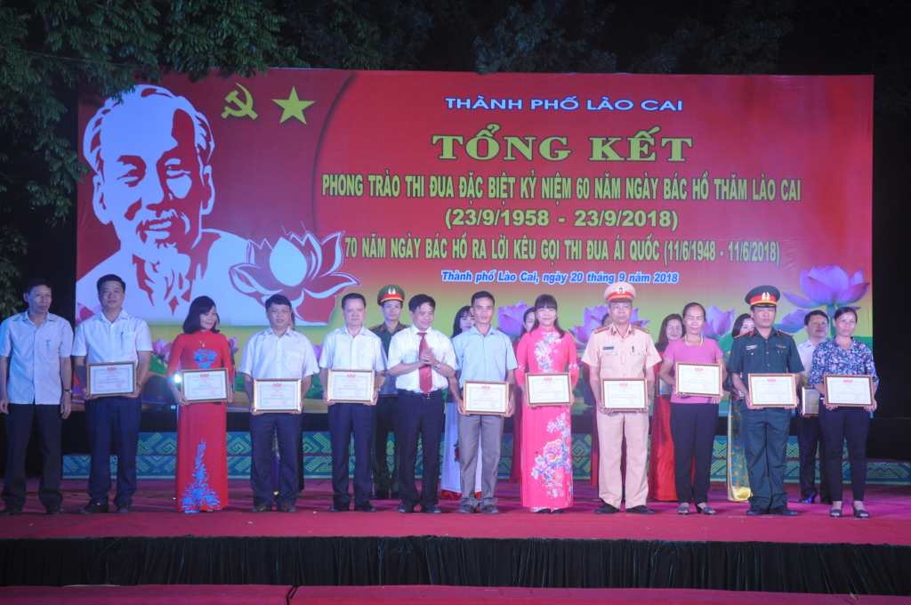 Lễ tổng kết phong trào thi đua kỷ niệm 60 năm ngày Bác Hồ thăm Lào Cai