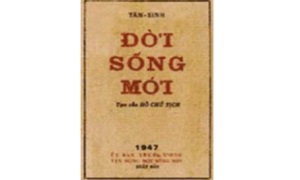 75 năm tác phẩm Đời sống mới của Chủ tịch Hồ Chí Minh