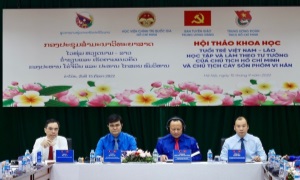 Tuổi trẻ hai nước học tập và làm theo tư tưởng Chủ tịch Hồ Chí Minh và Chủ tịch Cay Xỏn Phôm vi Hản