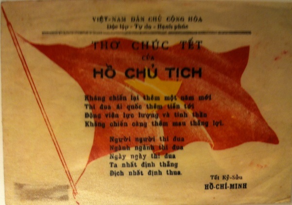 Thiệp - Thơ chúc Tết của Chủ tịch Hồ Chí Minh năm 1949. Ảnh tư liệu